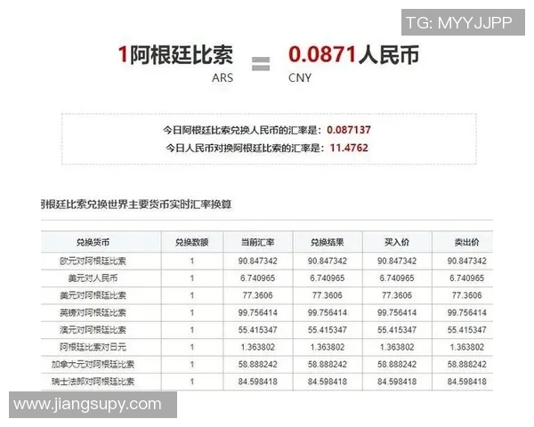 【深度解析】篮球八卦近况+未来走势预测