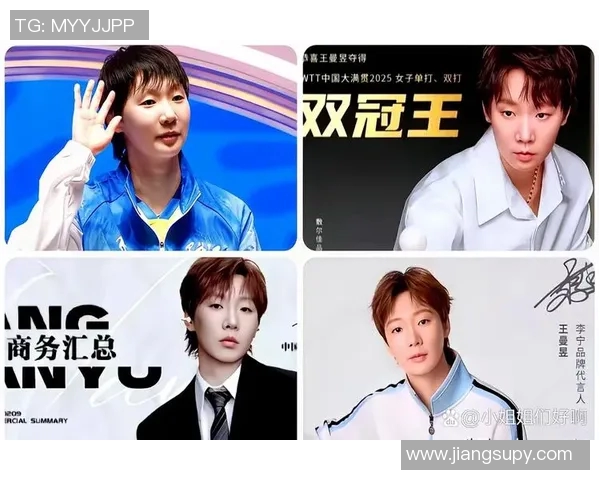 体育明星商业代言全景盘点 聚焦顶级代言人背后的品牌故事与市场价值