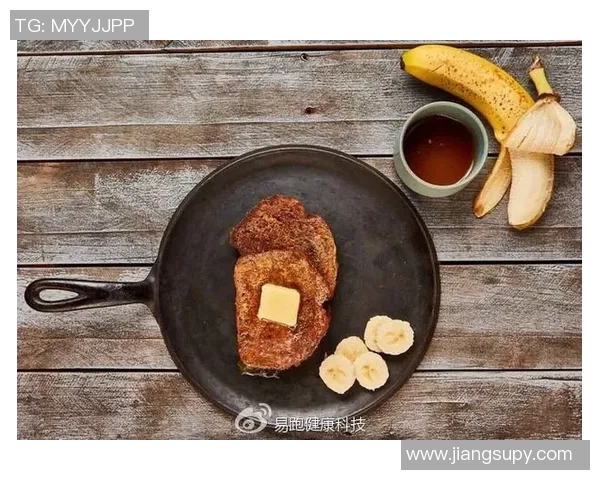 职业运动员饮食全解析:如何通过饮食提升训练效果与竞技表现